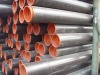 ASME SA21 Seamless steel boiler tube