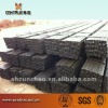 SHS /square hollow section