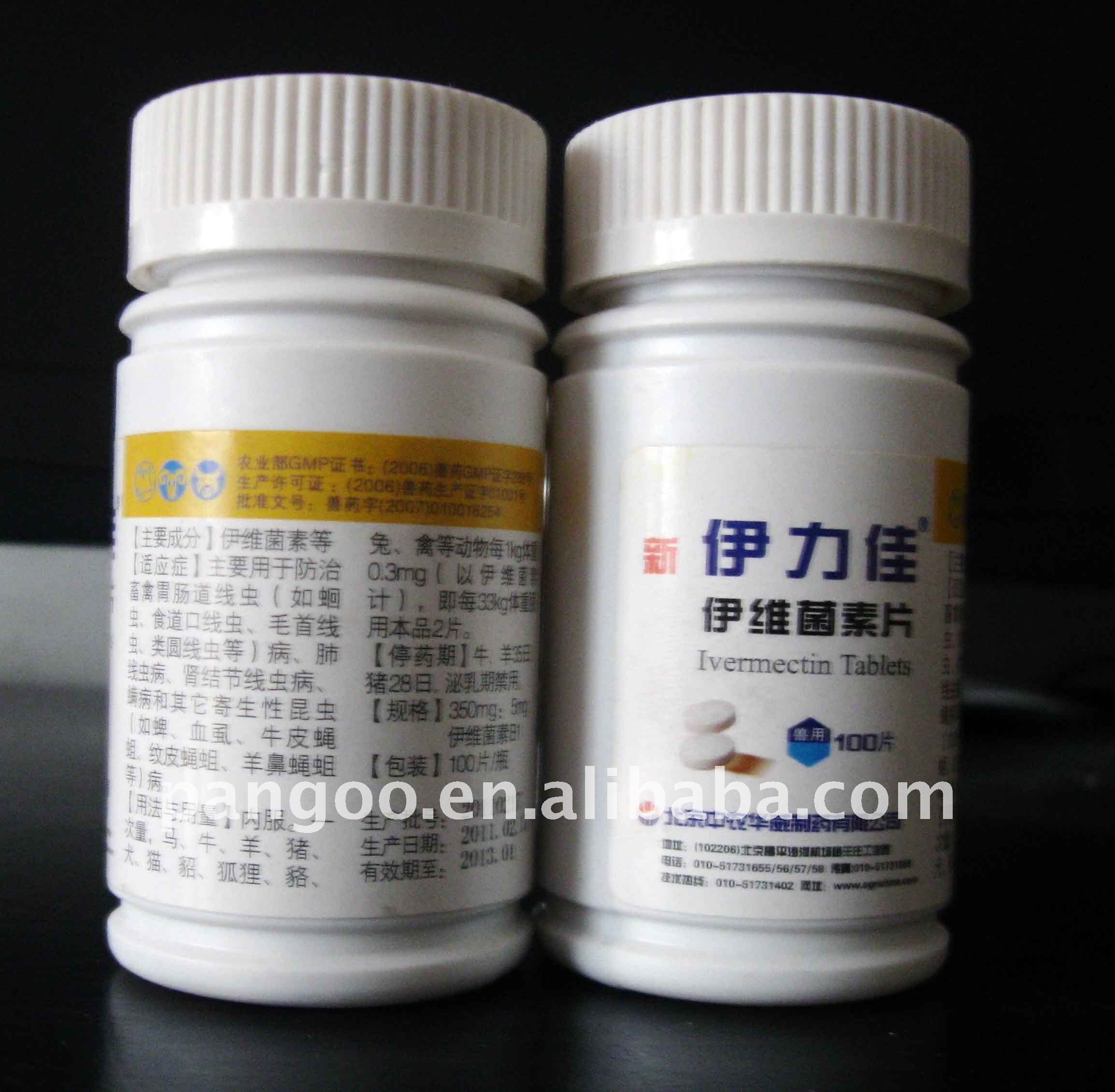 Buy generic zyrtec d online