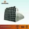 Stainless steel square tube