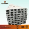 U channel(black or silver)