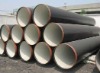 Galvanized/Black Round Steel Pipe