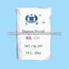 HTR-628 High Purity Titanium Dioxide TiO2 Rutile
