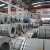 hot dipping galvanized steel coil st03z