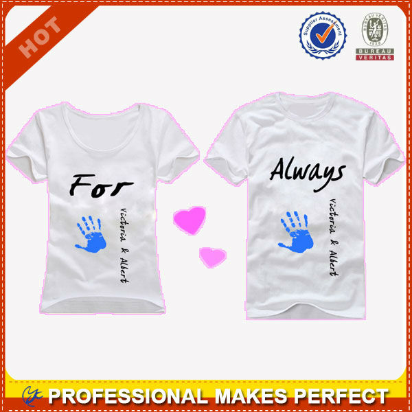 Cute Couple Shirt Designs