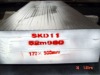 skd11 material,cold work die steel