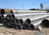STBA20 steel pipe