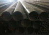 A335 P22 Alloy Pipe