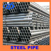 12cr1mov seamless steel pipe