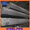 15crmo seamless steel pipe
