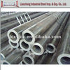 Carbon Steel Seamless Pipe (1/2"-24")