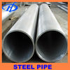 12crmo195 alloy steel pipe
