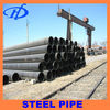 nickel alloyed steel pipe