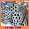 a213 t9 alloy steel pipe