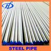 12crmo alloy steel pipe