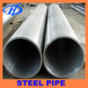 Cold Rolled Alloy Steel Pipe