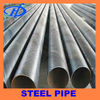 Stainless Steel Flexible Gas Tube