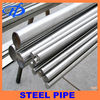 304 polished stainless steel tube