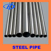 duplex stainless steel tubes