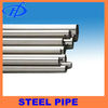 heat exchanger stainless steel tubes