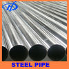 hollow tube welded stainless steel pipe