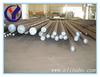 stainless steel solid round bar