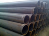 mild steel casing pipe