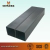 Owned warehouse spot supply Square Hollow Section