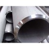 API Steel Pipe api pipe 316l pipes
