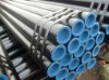 round carbon seamless steel pipe