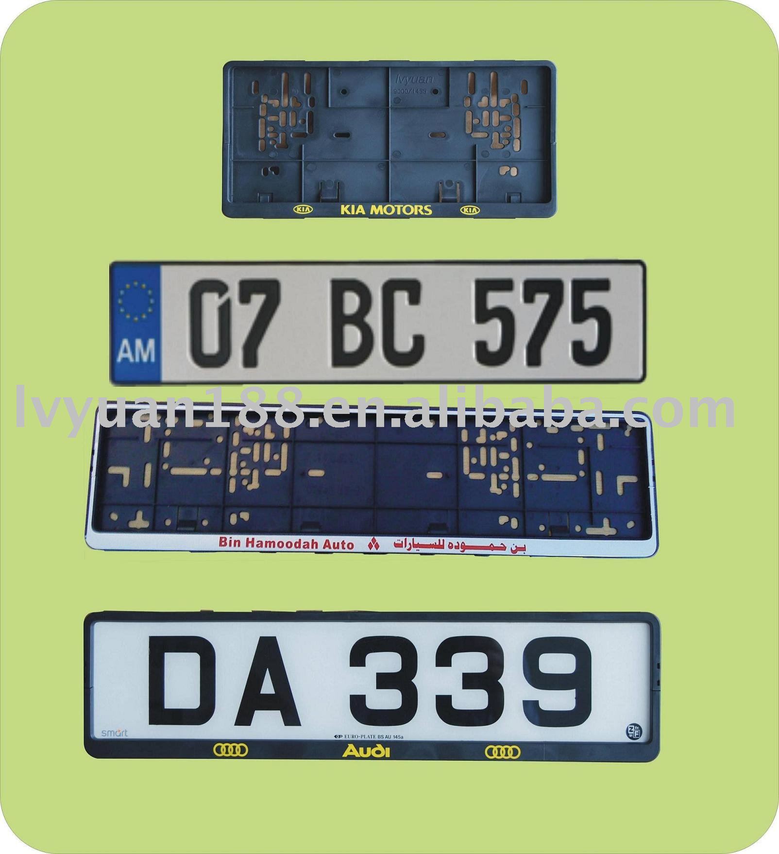 French License Plates