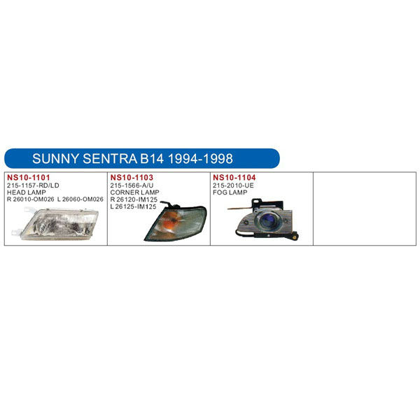 Partes nissan sentra 1998 #4