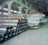 alloy stainless steel pipe