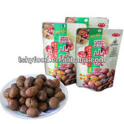 Chestnut wholesale(Chestnut peeling) 50g/100g/150g/180g
