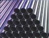 Well Steel Pipe Price