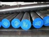 round steel bar