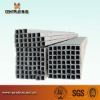 pricy square hollow section for structural