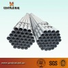 2012 Most Competitive Carbon Steel Pipe Fittings With ISO/SGS/BV