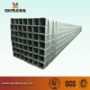 Galvanized Square Pipe