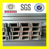 Steel Channel, M S steel channel, mild steel channel, channel iron sizes, channel iron dimensions