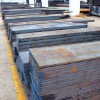 Carbon steel flat DIN1.1210
