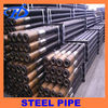 drilling casing pipe