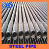 auger drill pipe