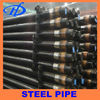 petroleum drilling pipes