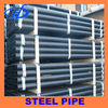 Seamless Alloy Steel Pipe