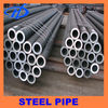 astm a53 grade b seamless steel pipe