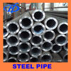 St 35.8 Carbon Steel Seamless Pipe
