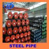 Seamless Steam Boiler Steel Pipe
