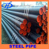 gi seamless steel pipe