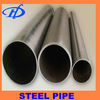 Seamless Steel Pipe API